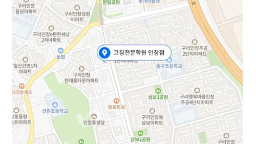 인창 위치사진1